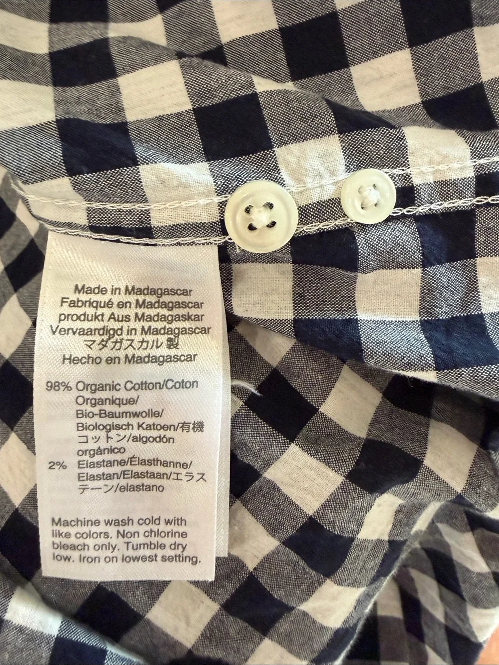 J. Crew - Navy & White Gingham - Slim Fit - Button Down Shirt